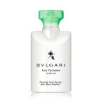 BVLGARI 綠茶鬍後保養霜