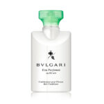 BVLGARI 綠茶潤絲精