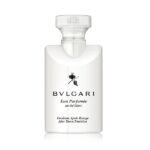 BVLGARI WHITE TEA AFTER SHAVE EMULSION
