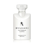 BVLGARI WHITE TEA BODY LOTION