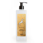 Memo 潤膚乳-480ml