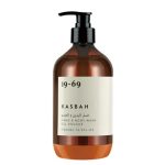 19-69-KASBAH-500ml