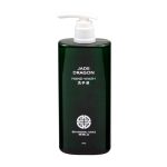 Shanghai Tang 洗手液-285ml