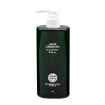 Shanghai Tang Shampoo-285ml