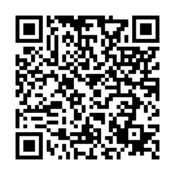 海樂斯企業有限公司
